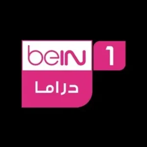 imgi_69_28185e31-a797-4004-aa52-baa31070c262_bein-drama